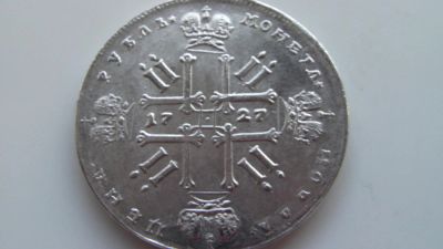Лот: 4066782. Фото: 1. Царский рубль (крестовик). Россия до 1917 года