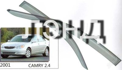 Лот: 1927248. Фото: 1. Ветровики (дефлекторы) окон TOYOTA... Кузов
