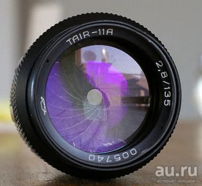 Лот: 8612084. Фото: 1. Куплю Таир 11 А 2.8 / 135 Tair. Объективы