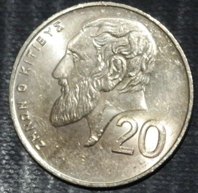 Лот: 18632978. Фото: 1. Экзотика с рубля (60377) Кипр. Остальные страны