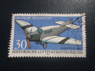 Лот: 19696126. Фото: 1. Марки для Вашей коллекции . -... Марки