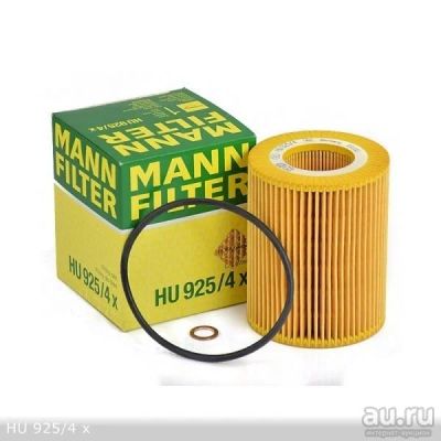 Лот: 17644809. Фото: 1. Масл.фильтр MANN HU925/4x 1142... Расходные материалы