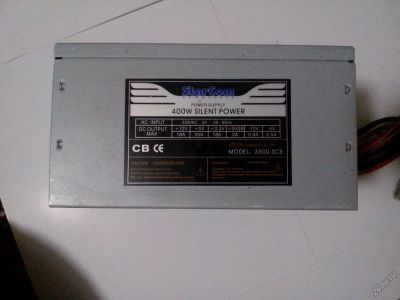 Лот: 5615048. Фото: 1. StarCom 350U-SCE 400W. Корпуса, блоки питания
