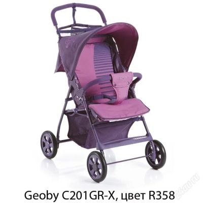Лот: 4333732. Фото: 1. Коляска прогулочная Geoby C201GR-X. Коляски