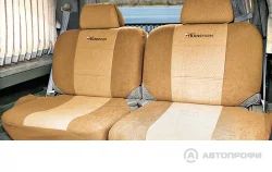 Лот: 14471375. Фото: 1. MPV-003 D.BE/L.BE Авточехлы TRANSFORM... Чехлы, коврики, оплетки руля