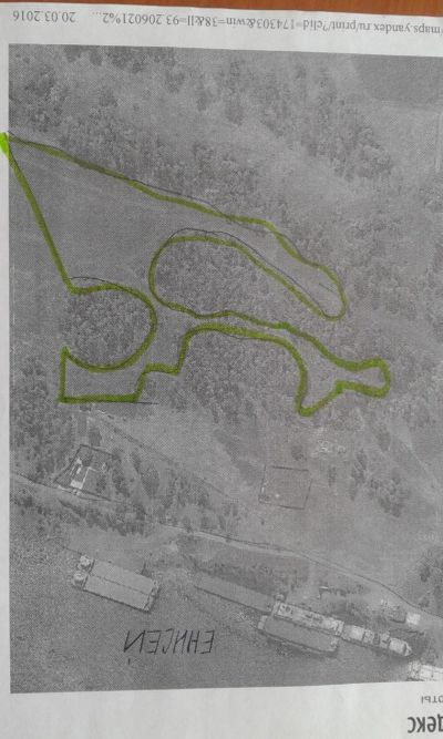 Лот: 7403385. Фото: 1. Участки в Ермолаево. Земельные участки