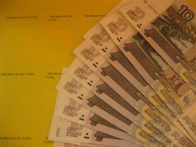 Лот: 1729002. Фото: 1. 10 банкнот из банковской пачки... Россия, СССР, страны СНГ