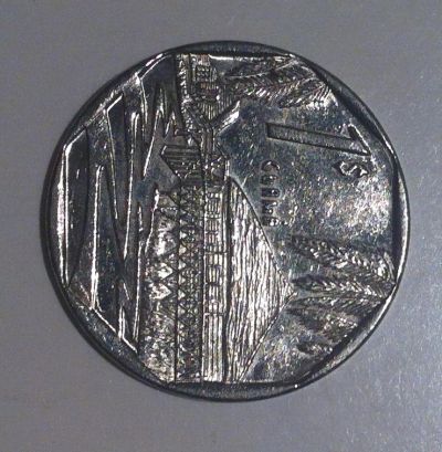 Лот: 3395821. Фото: 1. 1 песо Куба. 1998. Америка