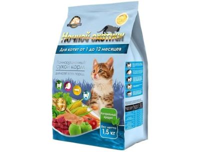 Лот: 15097899. Фото: 1. 1,5кг сухой корм для котят. Корма