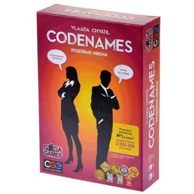 Лот: 19108024. Фото: 1. Настольная игра Codenames (Кодовые... Настольные игры, карты