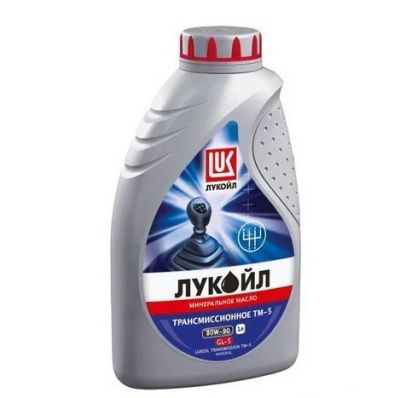 Лот: 9517921. Фото: 1. Лукоил ТМ-5 Масло трансмиссионное... Масла, жидкости