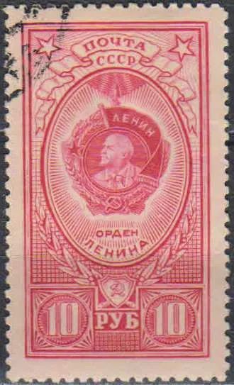 Лот: 25033475. Фото: 1. 1952, 4 октября - 3 апреля 1953... Марки