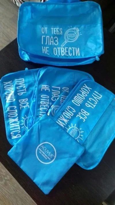 Лот: 16133572. Фото: 1. Набор чехлов для одежды. Пакеты, мешки