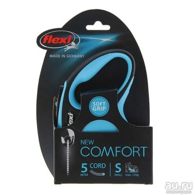 Лот: 13306300. Фото: 1. Рулетка Flexi (Флекси) New Comfort... Ошейники, одежда, конное снаряжение