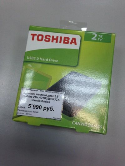 Лот: 9443389. Фото: 1. Внешний жесткий диск 2.5" Toshiba... Внешние жесткие диски
