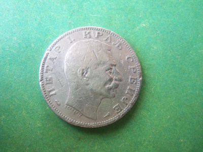 Лот: 18917650. Фото: 1. Сербия 2 динара 1915 г., серебро... Европа
