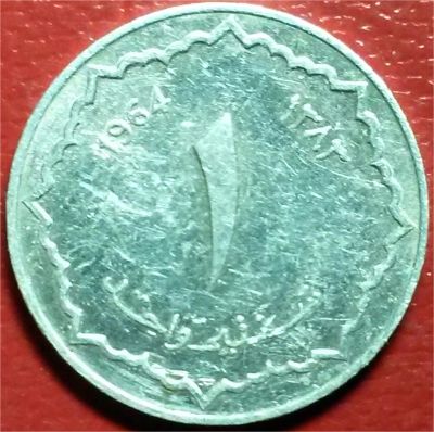 Лот: 6738302. Фото: 1. Иностранная монета 116. Другое (монеты)