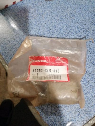 Лот: 13770883. Фото: 1. Сайлентблок Honda 51393-sl5-013. Ходовая, подвеска, рулевое управление