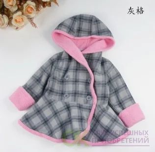 Лот: 8491903. Фото: 1. Пальто для девочки 2-3 лет, новое. Верхняя одежда