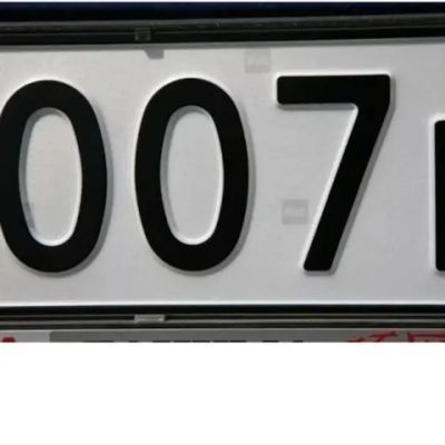 Лот: 24809511. Фото: 1. Куплю госномер 777 или 007. Госномера