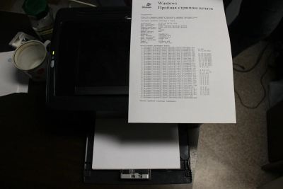 Лот: 7676875. Фото: 1. Принтер Canon i-Sensys LBP3010B... Лазерные принтеры