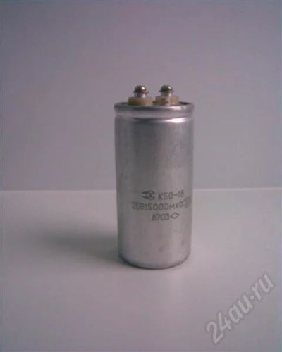 Лот: 379862. Фото: 1. Конденсатор электрол. К50-18 15... Конденсаторы