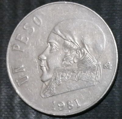 Лот: 15217201. Фото: 1. Экзотика с рубля (21335) Мексика. Остальные страны
