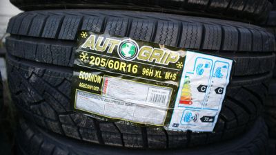 Лот: 4580359. Фото: 1. 205/60 r16 autogrip ecosnow Зима... Шины