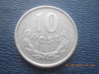 Лот: 5482191. Фото: 1. Для Вашей коллекции-Иностранная... Остальные страны