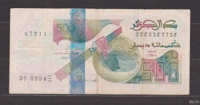 Лот: 18565773. Фото: 1. Алжир, 500 динаров. Европа