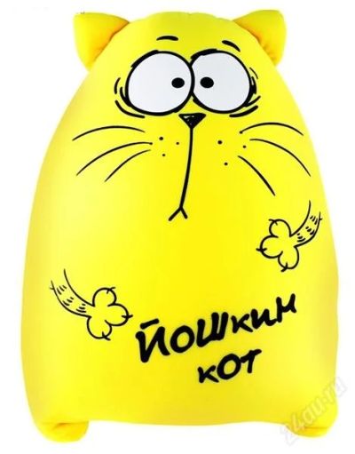 Лот: 2652096. Фото: 1. Игрушка - антистресс "Котэ" (йошкин... Мягкие