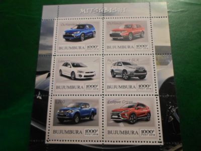 Лот: 18267116. Фото: 1. Блок марки для Вашей коллекции... Марки