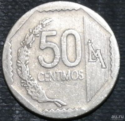 Лот: 12789061. Фото: 1. Экзотика с рубля (16378) Перу. Остальные страны