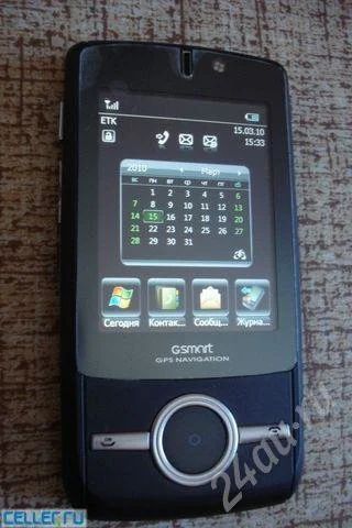 Лот: 276943. Фото: 1. Коммуникатор GSmart MW720. Смартфоны
