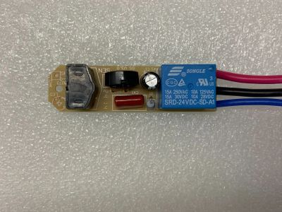 Лот: 25805925. Фото: 1. Плата для утюгов Redmond RI-C280. Запчасти, комплектующие для мелкой бытовой техники