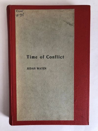 Лот: 23278339. Фото: 1. Time of Conflict (Бурные годы... Другое (литература, книги)