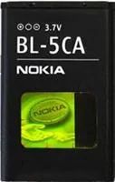 Лот: 3717205. Фото: 1. АКБ (блистер) Nokia 1110/1200... Аккумуляторы