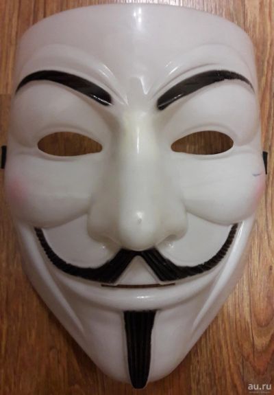 Лот: 13405660. Фото: 1. Маска Анонимус белая. Карнавальные маски, шляпы, аксессуары
