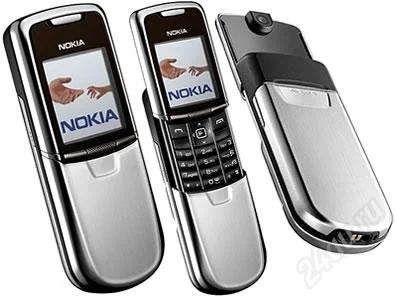Лот: 2659841. Фото: 1. Nokia 8800. Кнопочные мобильные телефоны