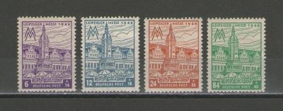 Лот: 16205647. Фото: 1. 1946 год. Германия. Лейпциг (Советская... Марки