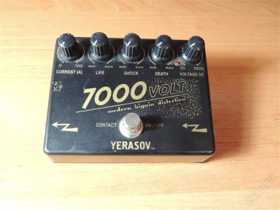 Лот: 2198811. Фото: 1. Адовый дист YERASOV 7kV. Гитарные эффекты и комбоусилители