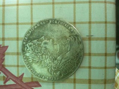 Лот: 5873715. Фото: 1. Монета 1727. Россия до 1917 года