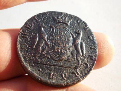 Лот: 12324768. Фото: 1. Пятачок. Россия до 1917 года