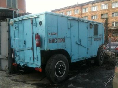 Лот: 1698160. Фото: 1. Продам кунг прицеп. Прицепы, полуприцепы