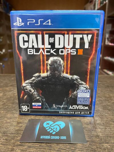 Лот: 14997701. Фото: 1. Call of Duty: Black Ops 3. CoD... Игры для консолей
