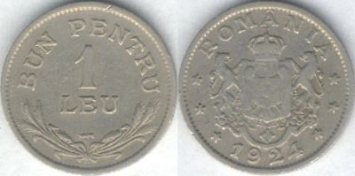 Лот: 4266591. Фото: 1. Румыния 1 лей 1924 г. Европа