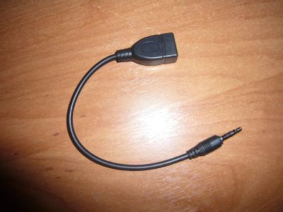 Лот: 3140893. Фото: 1. AUX - USB стерео четырёх линейный. Другое (радиодетали  (электронные компоненты))