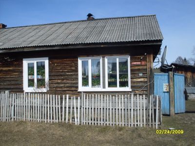 Лот: 7169247. Фото: 1. Дом, 30 сот. земли, с. Таловка... Дома