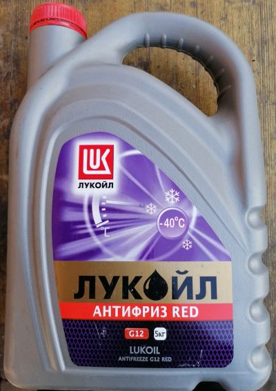 Лот: 19409218. Фото: 1. Антифриз Лукойл G12 Red 5кг. Масла, жидкости