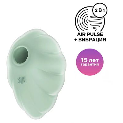 Лот: 24254872. Фото: 1. Вакуумный стимулятор клитора с... Игрушки